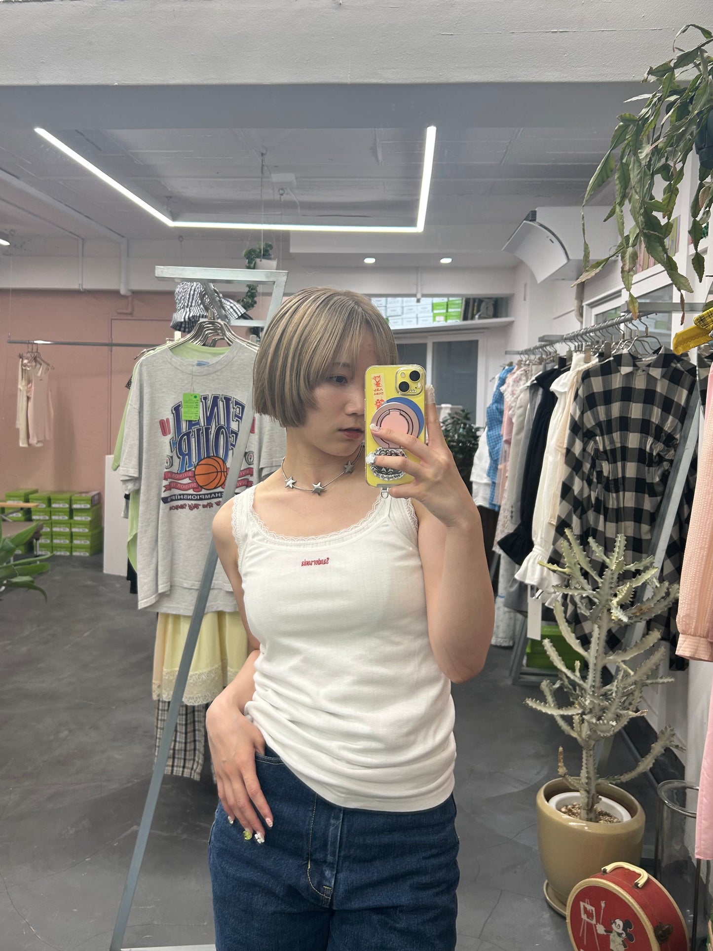 cotton camisole